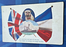 british military flags for sale  BROUGH