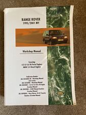 Range rover 1995 for sale  COLERAINE