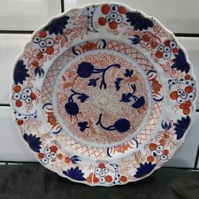 antique masons ironstone for sale  WARWICK