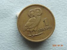 1973 drachma greek for sale  Chicago