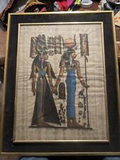 Egyptian papyrus nefertari for sale  Gleason