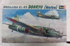 Revell models japanese for sale  ATTLEBOROUGH