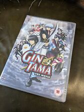 Gin tama movie for sale  MAIDSTONE