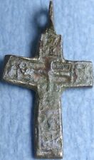 antique orthodox cross for sale  Granada Hills