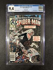 Spectacular spider man for sale  Wolfforth