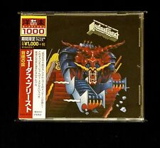 CD do Japão Judas Priest - Defenders Of The Faith - SICP-4718 comprar usado  Enviando para Brazil