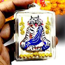 Pingente de proteção Great Power Tiger Pu Chao SamingPrai amuletos Kru Ba Krishna comprar usado  Enviando para Brazil