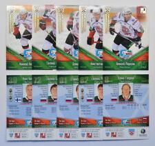 2011-12 KHL Ak Bars Kazan OURO escolha um cartão de jogador comprar usado  Enviando para Brazil