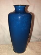 Rare c.1920s blue for sale  Staten Island