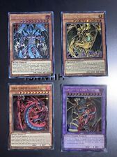 Yugioh mini lotto usato  Falconara Marittima