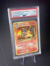 Charizard 1st edition for sale  WALLASEY