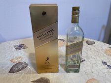 Johnnie Walker Gold Reserve Whisky Escocés 750 ml botella (vacía) y tapón y caja segunda mano  Embacar hacia Argentina