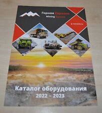 2022-23 Mining Eurasia Dump Dumper Truck Russia Brochure Prospekt Dealer Catalog for sale  Shipping to South Africa
