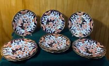 ANTIQUE ROYAL CROWN DERBY KINGS PATTERN # 383 OLD IMARI 1850-1900 (10) PLATE SET for sale  Shipping to South Africa