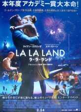 Land japanese movie for sale  New York