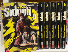 Sidooh serie manga usato  Terni