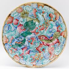 Porcelana chinesa família Rose Foo prato leão período Qing Daoguang (1821-1850) comprar usado  Enviando para Brazil