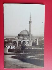 Serbien moschee versandt gebraucht kaufen  Darmstadt