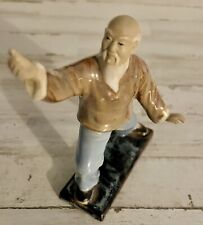 figurines fu kung mudman for sale  Grants Pass