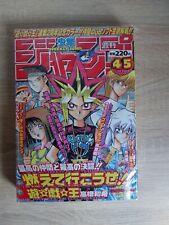 Weekly shonen jump usato  Reggio Emilia