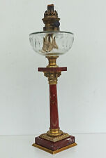 Oil lamp corinthian d'occasion  Expédié en Belgium