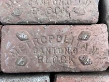 Reclaimed brick pavers for sale  Kalamazoo