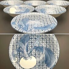 Nabeshima Porcelain Garlic 6pc Soup Bowl Set Circa 1940s Japan 6.75" Diameter for sale  Shipping to South Africa