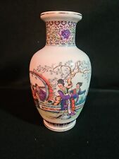 Ancien vase porcelaine d'occasion  Colombey-les-Belles