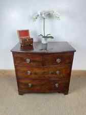 Small antique mahogany for sale  MORETON-IN-MARSH