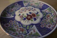 Japanese style porcelain for sale  Ireland