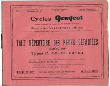 Cycles peugeot tarif d'occasion  Nancy-