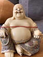 Laughing buddha statue for sale  GLASGOW