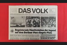 1989 kati witt gebraucht kaufen  Deutschland