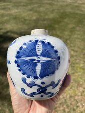 Jarrón de porcelana china azul blanco período Qing Kangxi segunda mano  Embacar hacia Argentina