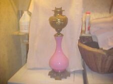 Antique pink cased for sale  Burgoon