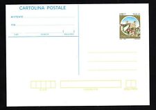 Italia repubblica 1995 usato  Valle Castellana