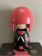 Momiji collector doll for sale  LIVERPOOL