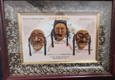 Framed traditional korean for sale  Clairton