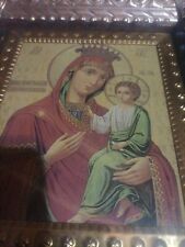 Alte ikone marienbild gebraucht kaufen  Weiskirchen