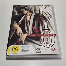 Usado, KYO Samurai Deeper: Coleção Completa 4x Conjunto de DVD Anime Mangá Madman Muito Bom Estado Usado comprar usado  Enviando para Brazil