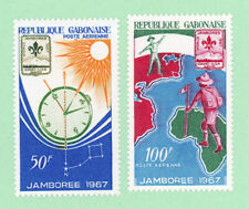Gabon stamps c56 d'occasion  Expédié en Belgium