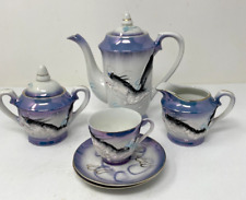 Vintage Dragonware Japanese Moriage  Decorative Tea Set Lithophane Cup, used for sale  Shipping to South Africa
