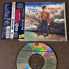 MARILLION Misplaced Childhood JAPÃO CD TOCP-8317 com OBI BURRN! Legendary Masters comprar usado  Enviando para Brazil