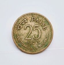Moneta paise indiana usato  Spedire a Italy