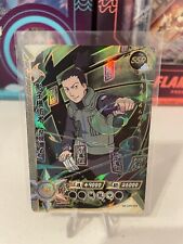 Shikamaru Nara | NR-SSR-059 | Naruto Kayou Super Raro Ssr Cartão Anime Tv comprar usado  Enviando para Brazil