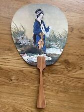 Japanese paddle fan for sale  WAKEFIELD