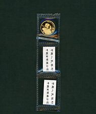 Used, 1999 10 Yuan China .999 Gold Panda 1/10 oz Ounce Bullion - Sealed for sale  Houston