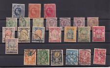 ZZ267-SIAM (THAILAND) LOT OF OLD STAMPS, used for sale  Shipping to South Africa