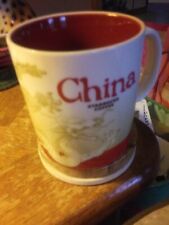 2008 starbucks china for sale  Warren