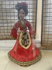 Porcelain asian doll for sale  Staten Island